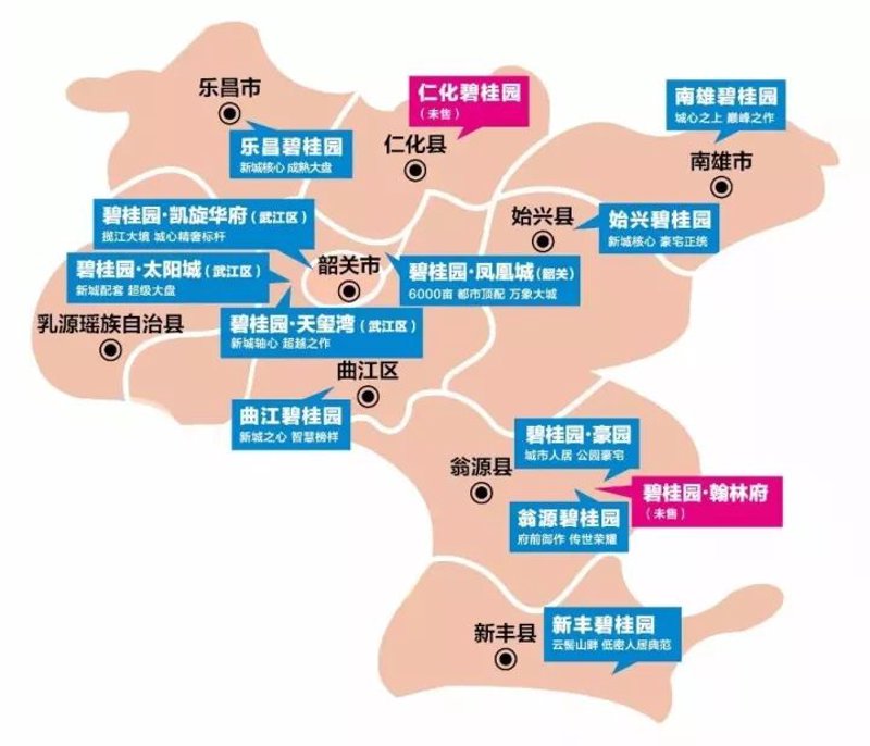 始兴租房：如何选择合适的房源？