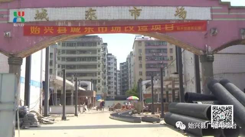 了解始兴二手房市场,你需要这些关键信息