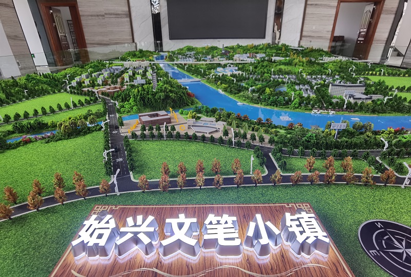 如何高效选择合适的始兴二手房?